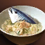 Fish Cream Stew - WIT