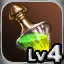 Lv. 4 Legendary WIT Dye (Luck)