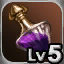 Lv. 5 Legendary STR Dye (Charisma)