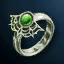 PC Cafe - Blessed Adventurer’s Ring